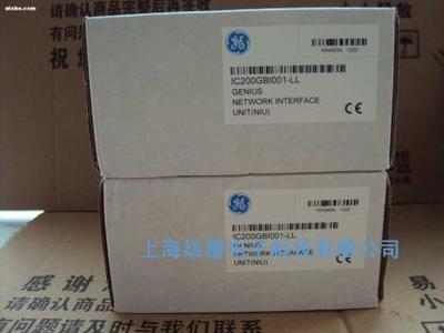 Genius網絡接口單元IC200GBI001 工業自動化裝置的關鍵組件
