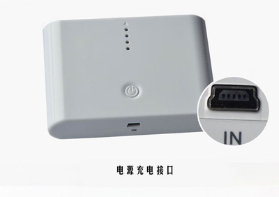 批發供應小饅頭移動電源 高性價比的便攜充電解決方案