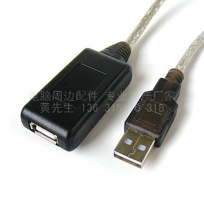 廠家供應A42 USB2.0原裝IC 5米延長線 連接可靠，性能穩定的選擇