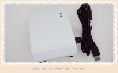 RS232接口接觸式IC讀寫器 社保、醫保應用的專業設備