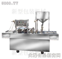 新型包裝設備機遇來襲 內酯豆腐、豆漿封杯機全國招商正式啟動